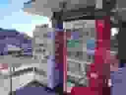 長徳禅寺