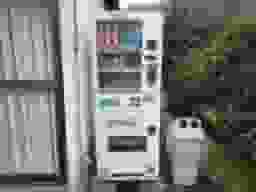飯能浄苑