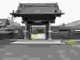 楞厳寺霊苑