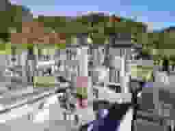 観音寺