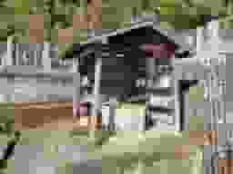 無量山永興寺