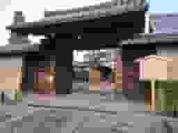 芳春院