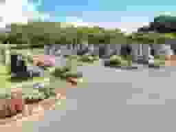 岩槻光輪浄苑