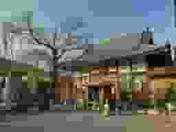 般若寺