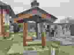 荘厳堂