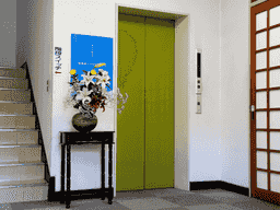 烏山墓苑　エレベーター完備