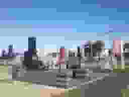 五目牛町 上武聖苑