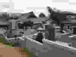 和光院