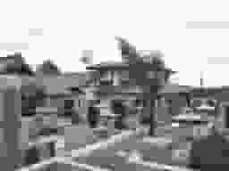 和光院