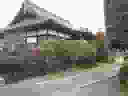 和光院