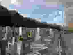 城陽霊苑
