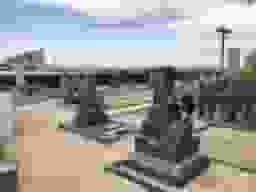 源空寺墓地