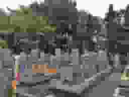 法王寺墓苑