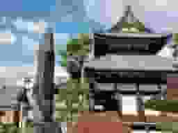 満願寺