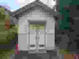 安国寺