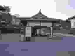 大本山　天龍寺