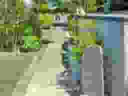 平和浄苑