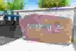 妙楽院