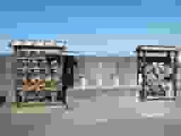 佐屋愛昇霊苑