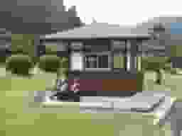 冨士霊園
