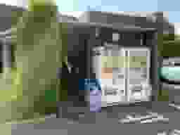 セメタリー所沢