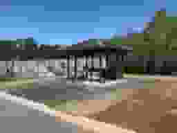 我孫子霊園