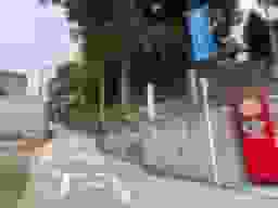 篁修寺