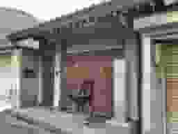 観音寺