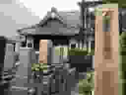観音寺