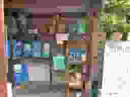 観音寺