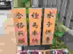 万福寺