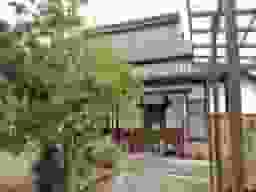 金剛院
