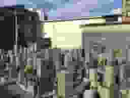 出戸共同墓地