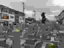 旧住道共同墓地
