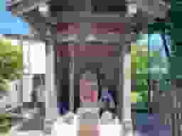 善教寺