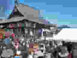 熊谷深谷霊園