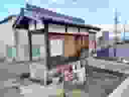 當麻共同墓地