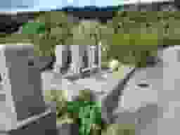 極楽寺墓地