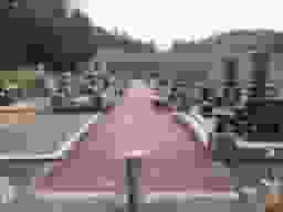 メモリアルパーク南畑敷