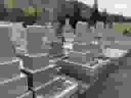 御薗宇やすらぎ墓苑
