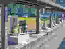 廣慶寺