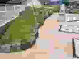 慈光墓苑