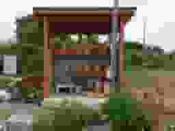 下野市三昧場墓地