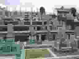粟生霊園