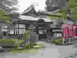 西雲寺