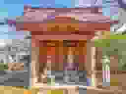 妙正寺