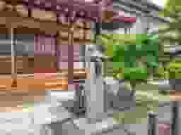 平等寺 永代供養墓・樹木葬