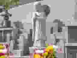 金澤寺墓苑