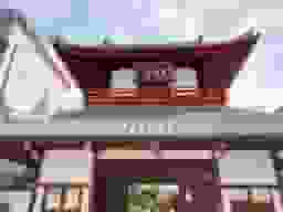 伏見桃山 源空寺墓苑 永代供養