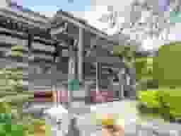 大田区 金剛院